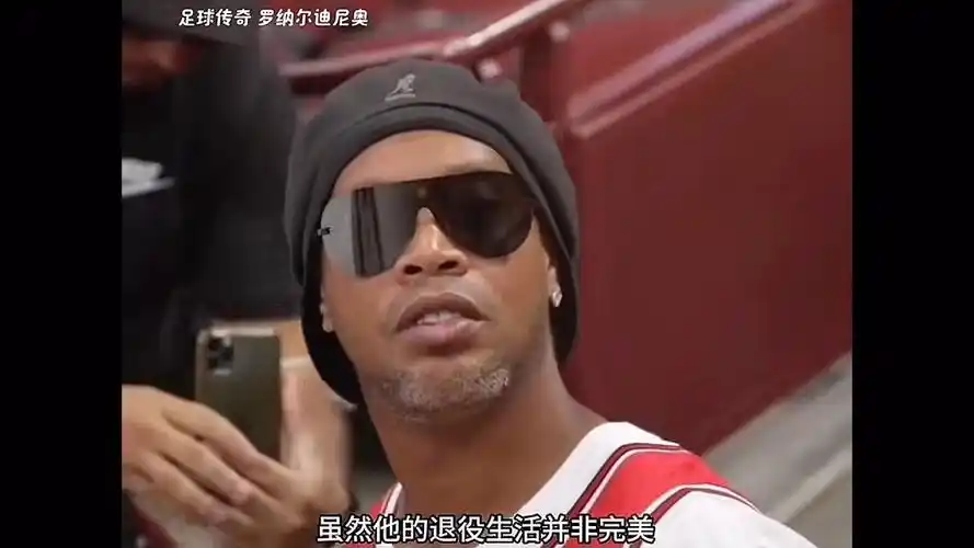 场均得分稳